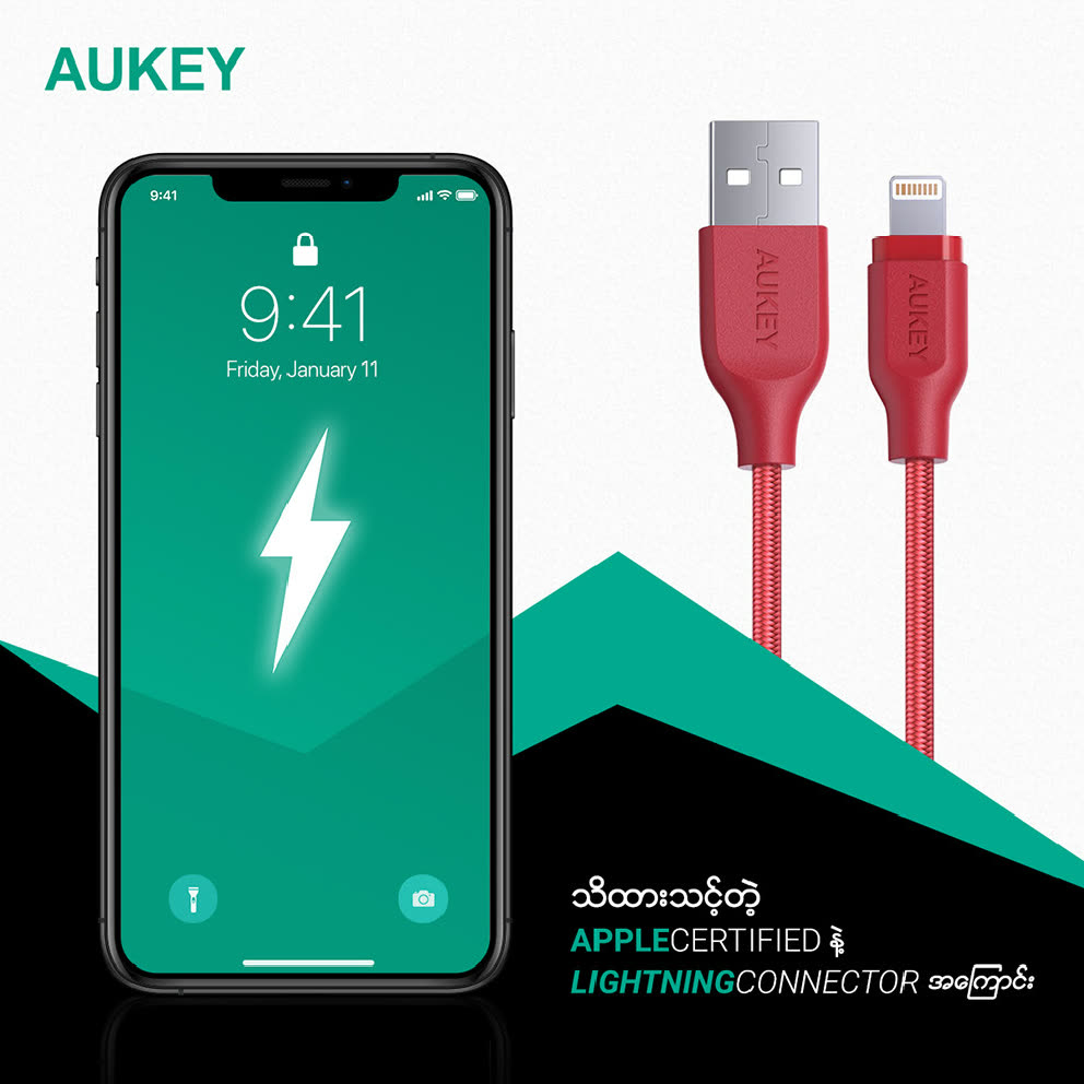 AUKEY — tech accessory ad creative